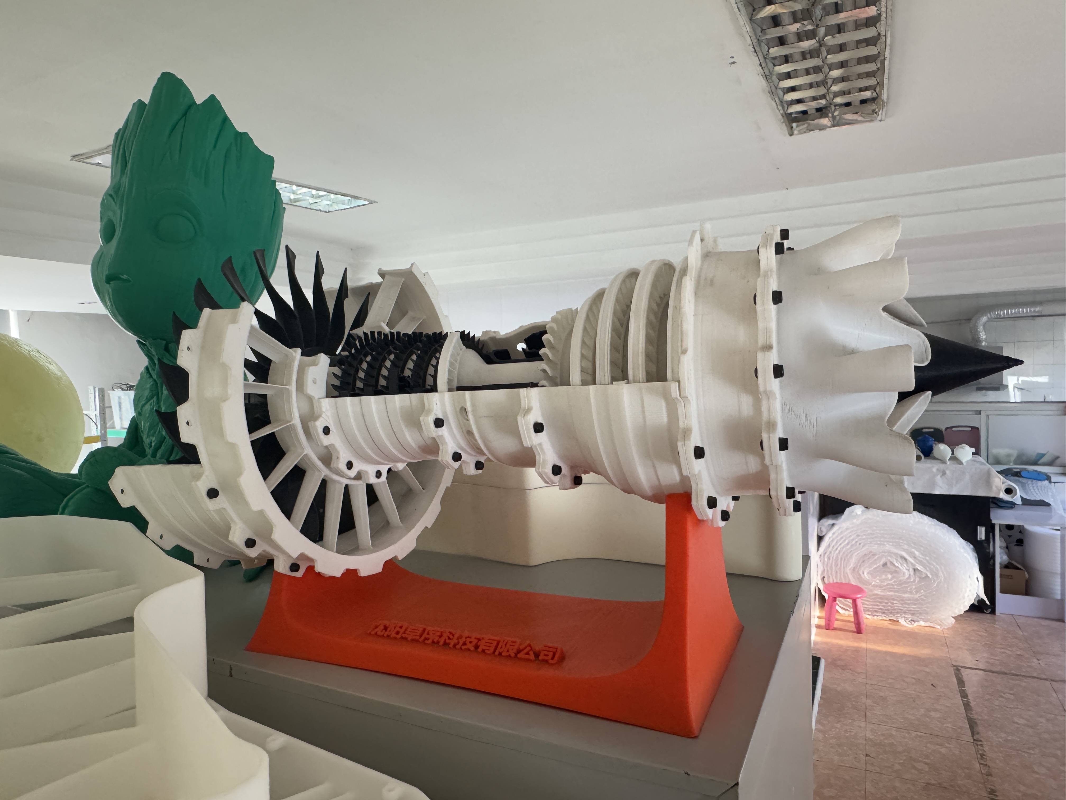 德阳3D